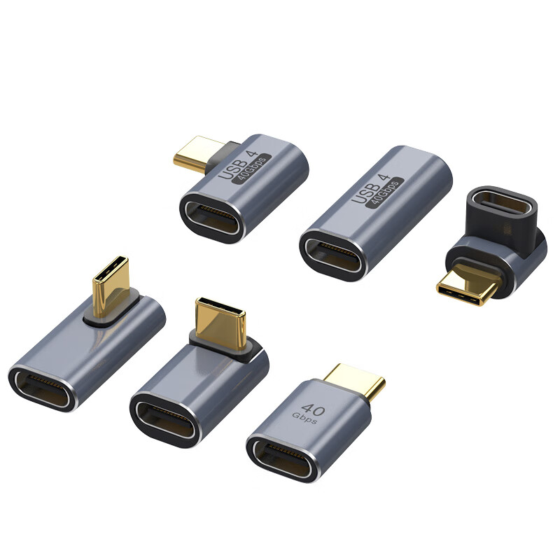 Tengfei Type-C Adapter Elbow for Thunderbolt 4 & USB4