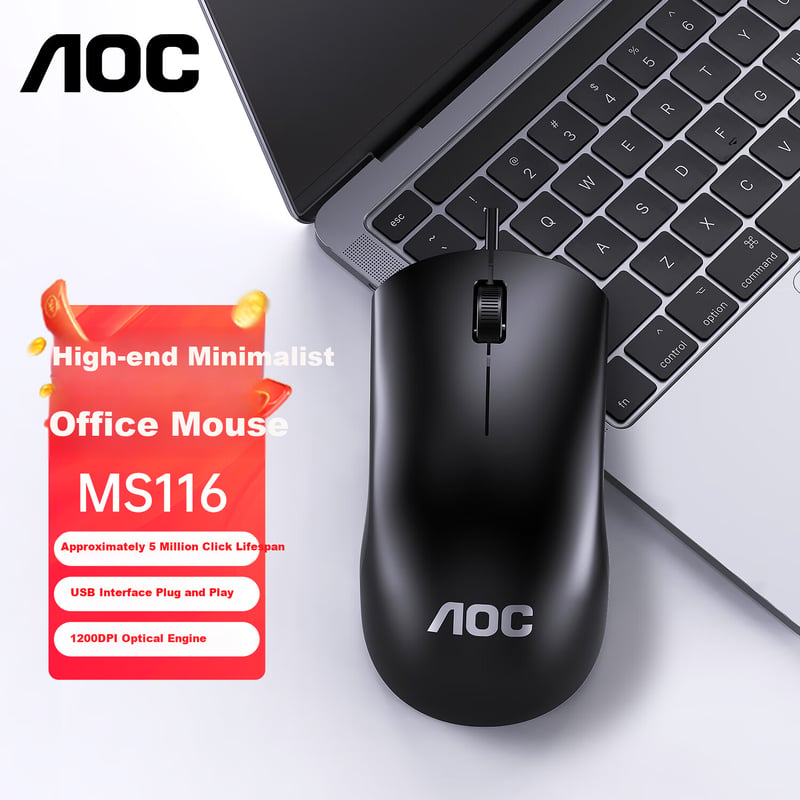 AOC MS116 Wired Office Mouse - Quiet & Comfortable