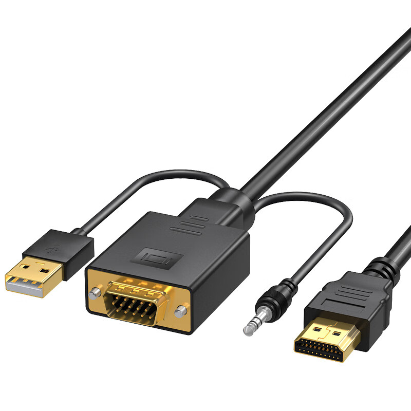 Tengfei VGA to HDMI Converter Cable - 3M