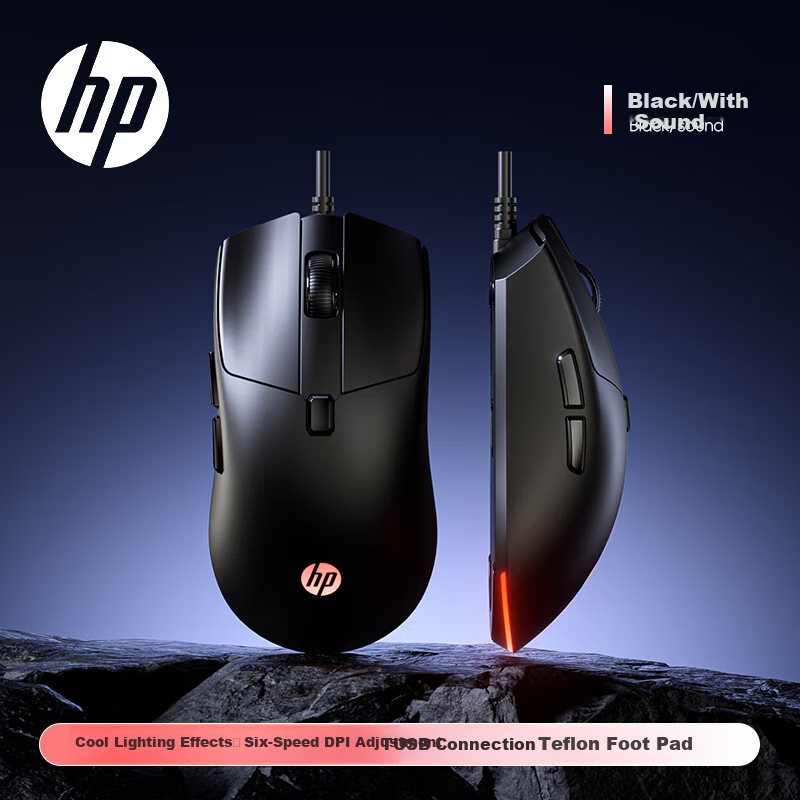 HP G160 RGB Gaming Mouse