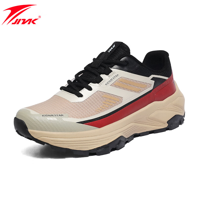 Jinlaike Men's Breathable Casual Shoes