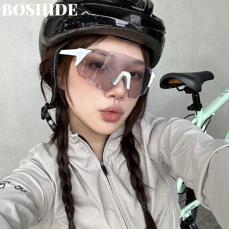 Boshide Cycling Glasses with Photochromic Lenses for Day and Night Use