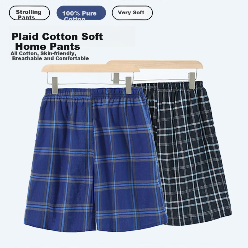 BOPRUIEY Men's Summer Sleep Shorts