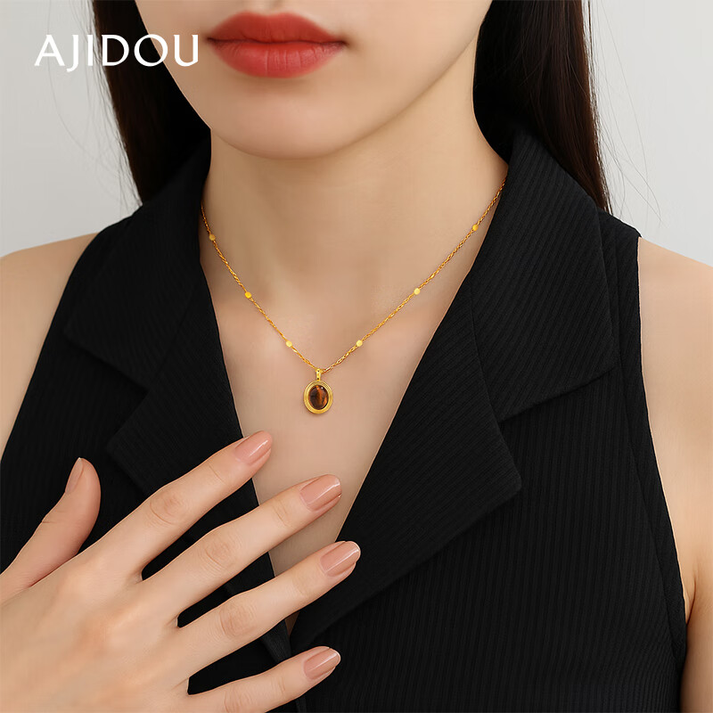 AJIDOU Tiger's Eye Necklace - Stylish Gold & Brown Collarbone Chain