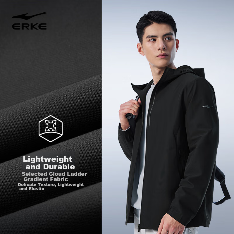ERKE Men's Hooded Windbreaker
