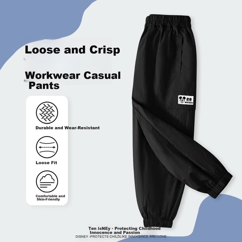 Disney Kids Mosquito-Repellent Sports Pants