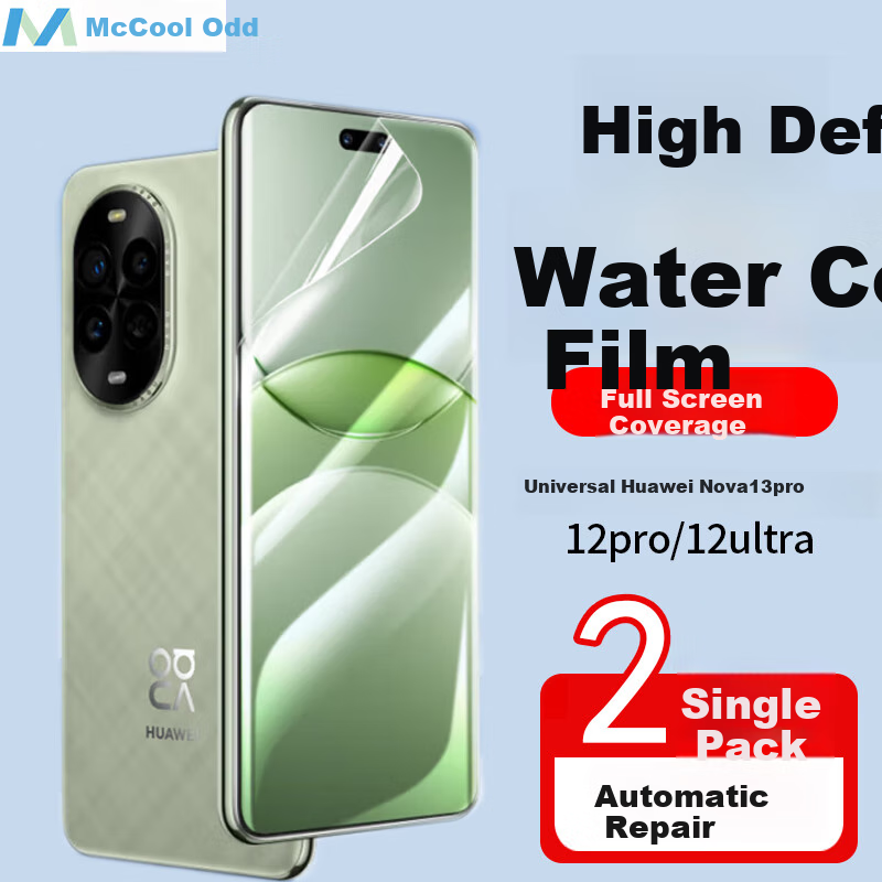 MAIKUQI Huawei Nova 13 Pro/12 Pro/14 Pro/12 Ultra Hydrogel Screen Protector