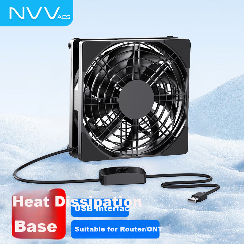 NVV Quiet Cooling Fan for Router & Modem