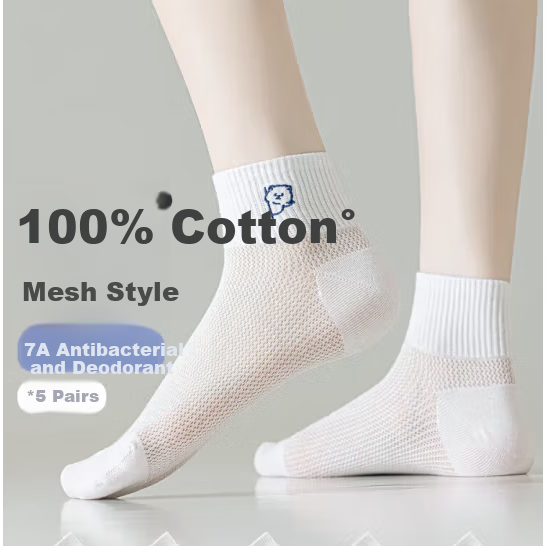 FitonTon Women's Pure Cotton Summer Socks