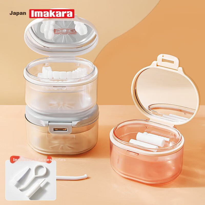Imakara Invisible Aligners Storage Case