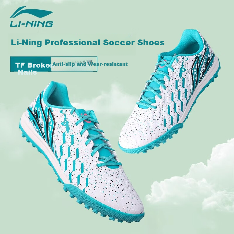 Li-Ning Pro Soccer Cleats - Molded Studs