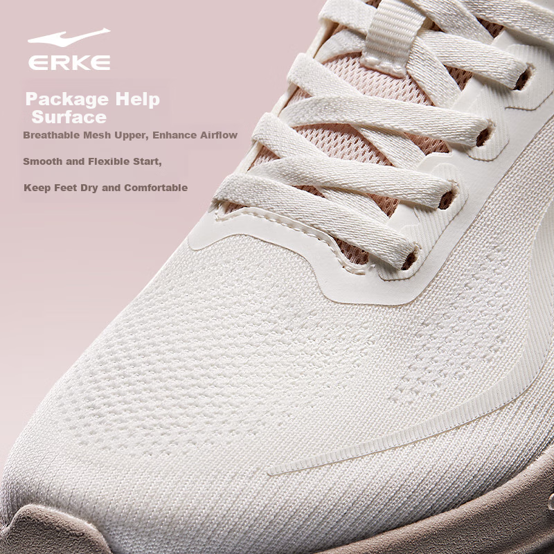 ERKE Running Shoes - Cloud Step Autumn Style