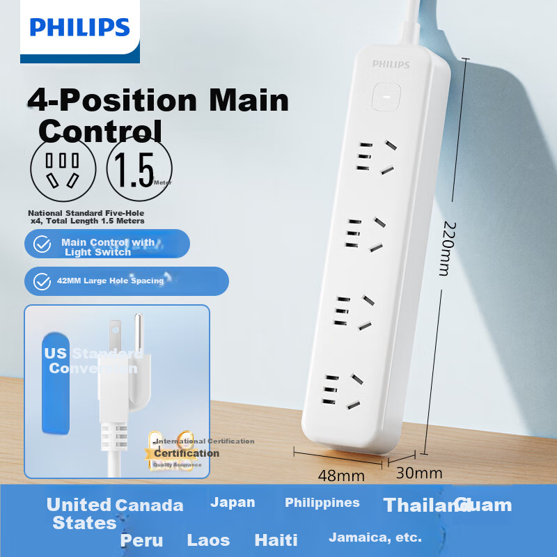 PHILIPS International Power Strip Adapter - 4 Outlet with Master Control