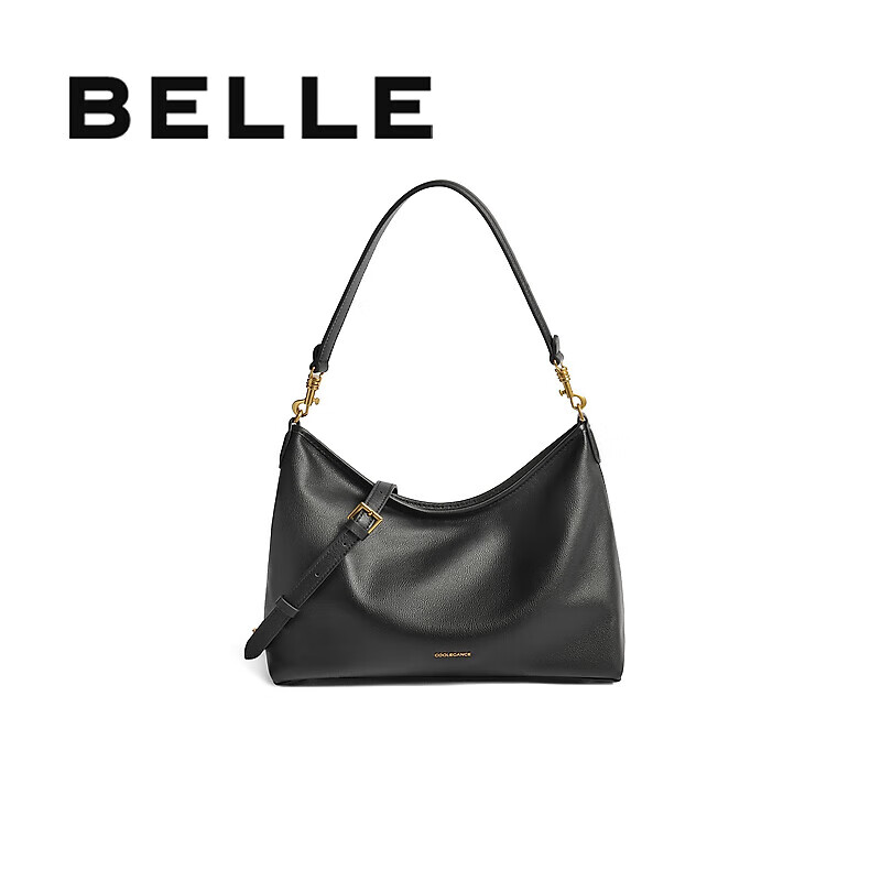 Belle Diamond Cowhide Hobo Tote