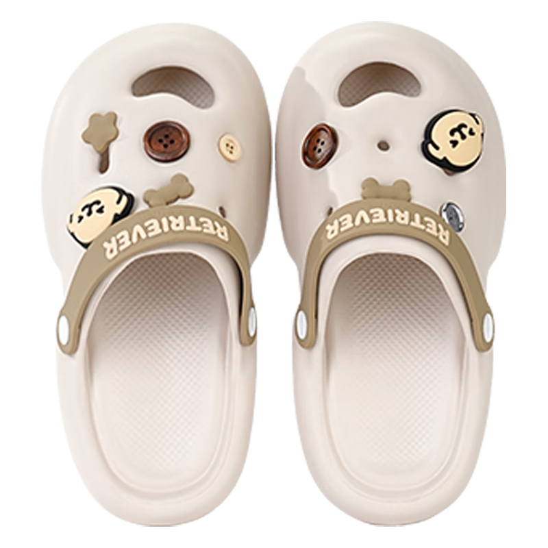 MINISO Line Dog Series Perforated Slippers