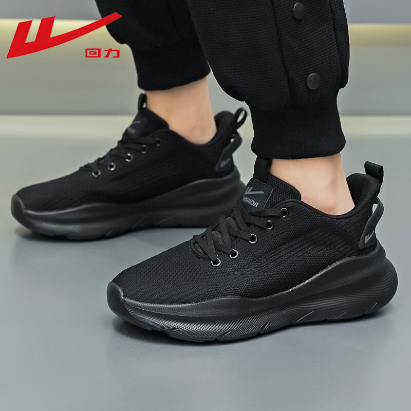 Warrior Men's Mesh Walking Shoes