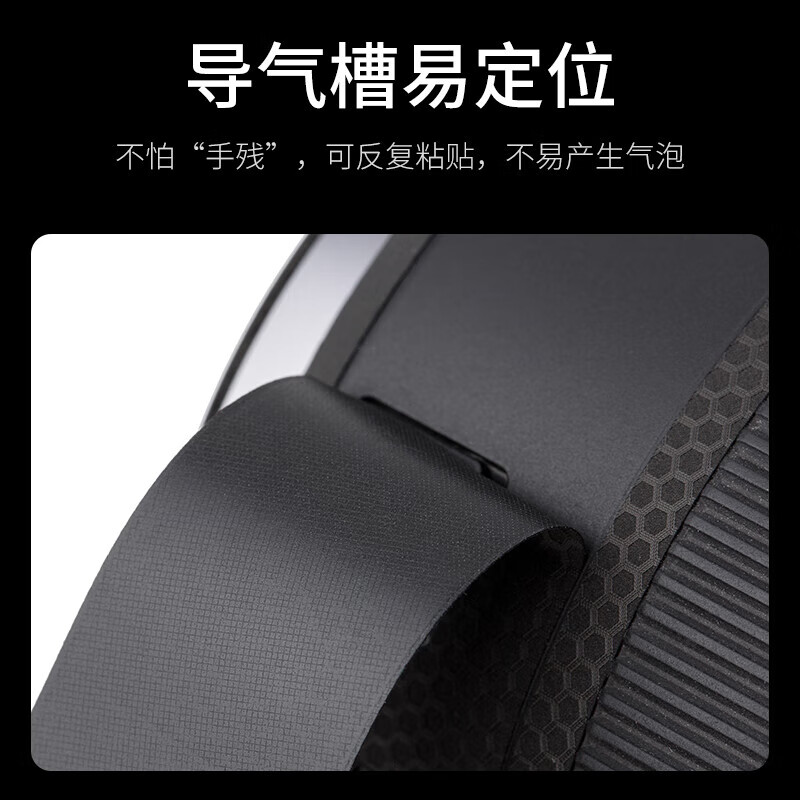 JJC 3M Camera Film for Fuji XT5 - Clear Protection