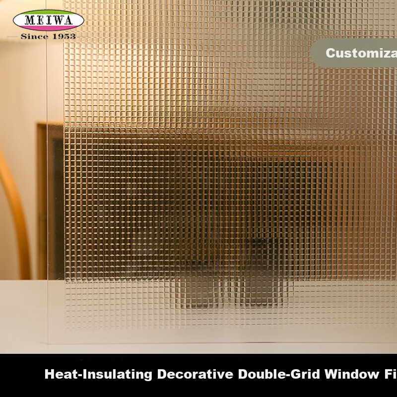 MEIWA Glass Privacy Film - Heat Insulation & Sunshade