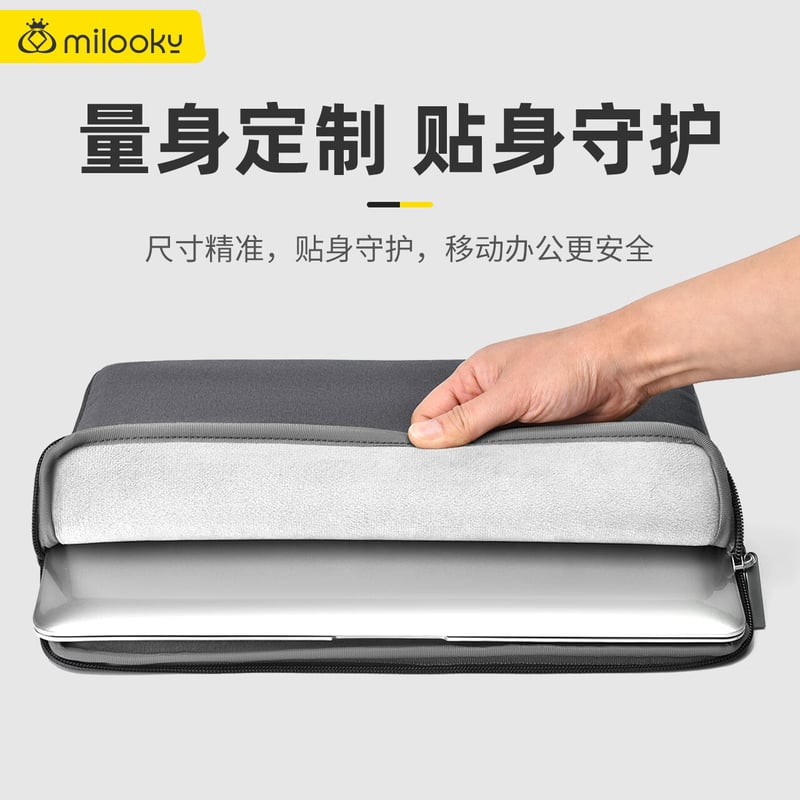 DiYiGongFang Laptop Sleeve for MacBook Pro 14" & More