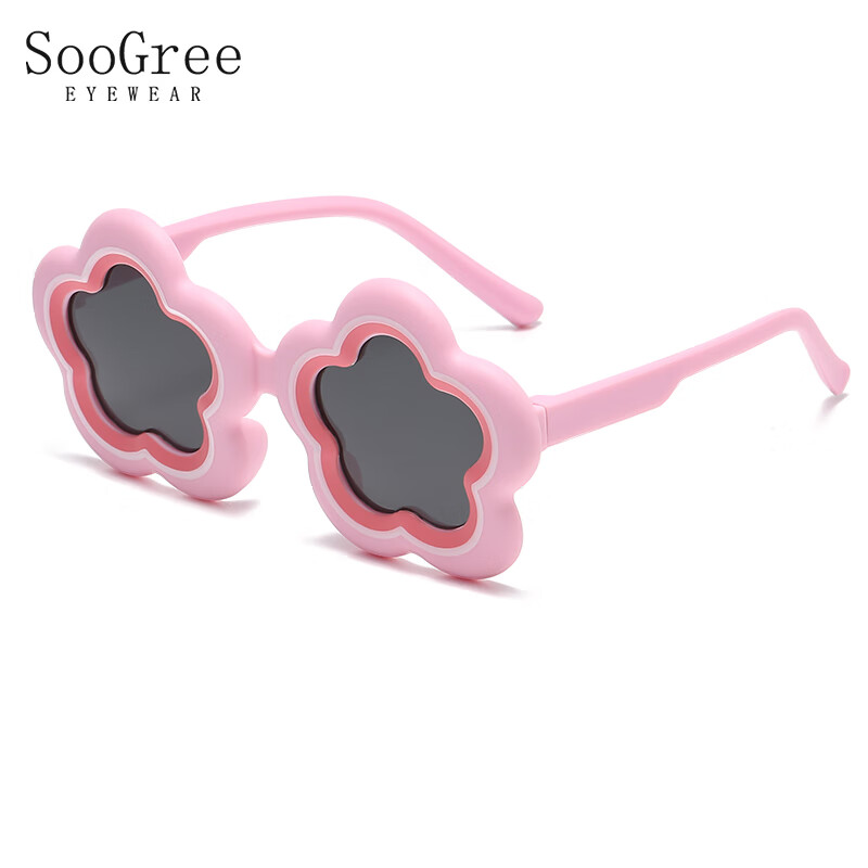 SooGree Kids Polarized Sunglasses - Blue