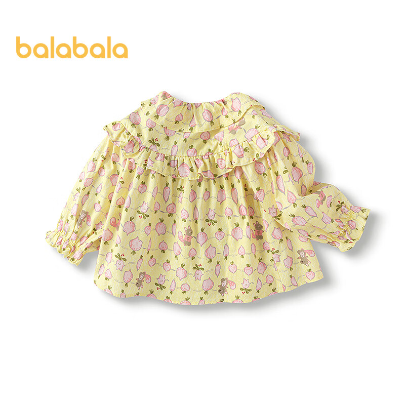 BALABALA Sweet Yellow Printed Shirt for Girls