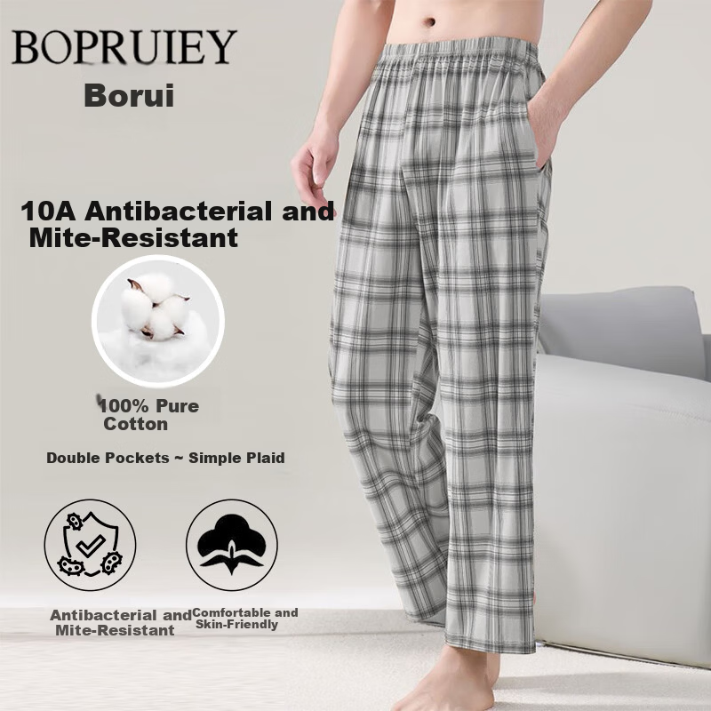 BOPRUIEY Men's Cotton Sleep Pants - Antibacterial Plus Size