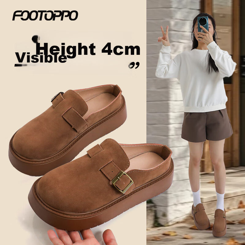 FOOTOPPO Women's Birkenstock-Style Summer Sandals
