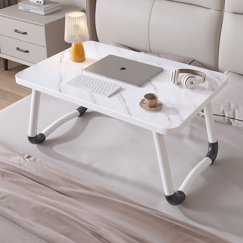 Gupujia Foldable Laptop Desk for Bed