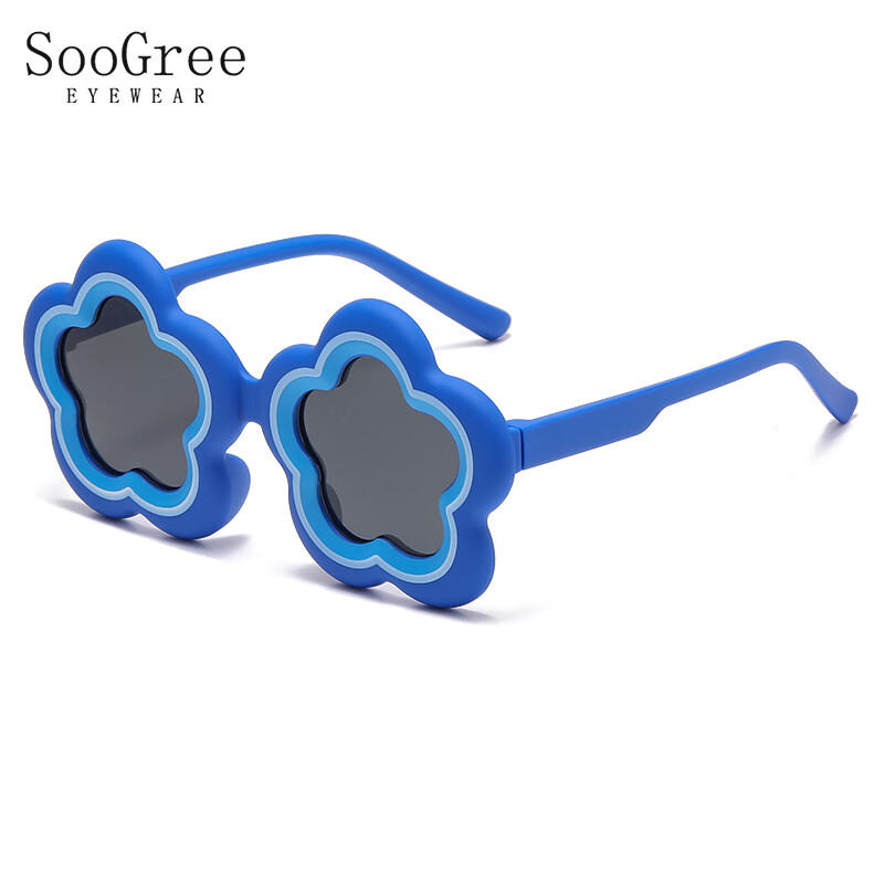 SooGree Kids Polarized Sunglasses - Blue