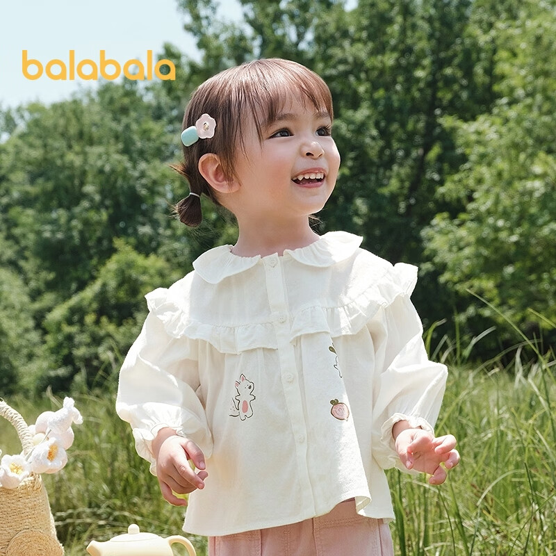 BALABALA Kids' Sweet Autumn Printed Shirt