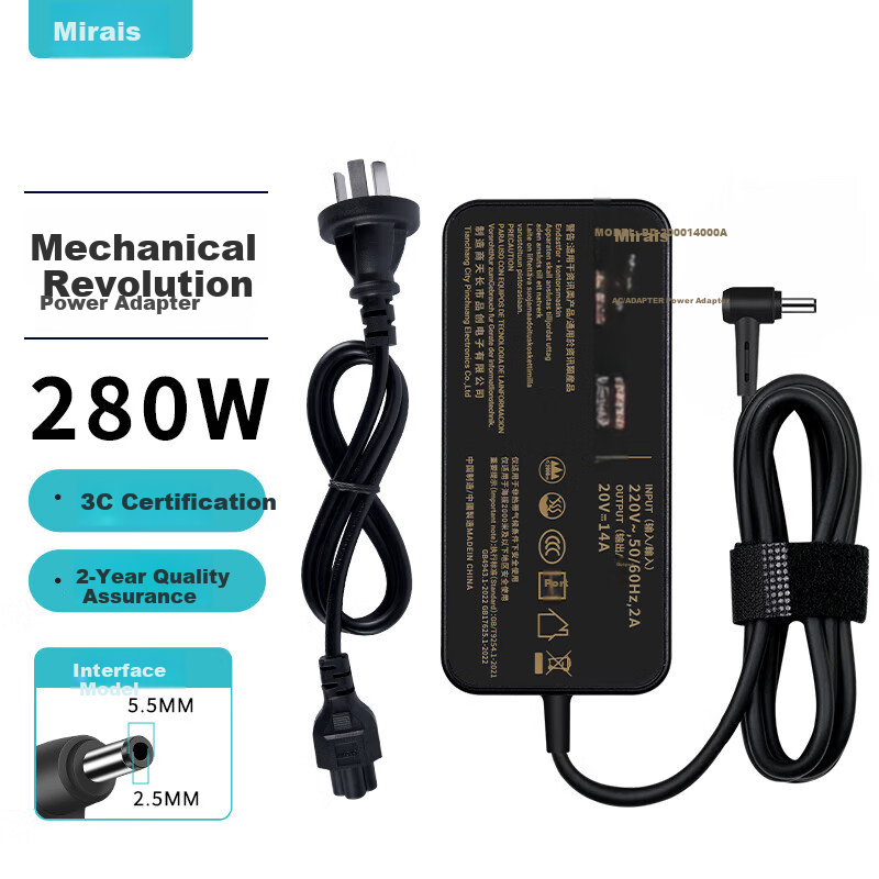 Mryc 280W 20V14A Laptop Charger - Aurora X/Pro World/Changlong 5/7/16K