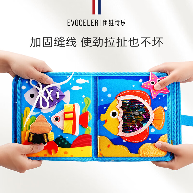 EVOCELER Fabric Baby Teething Soft Book