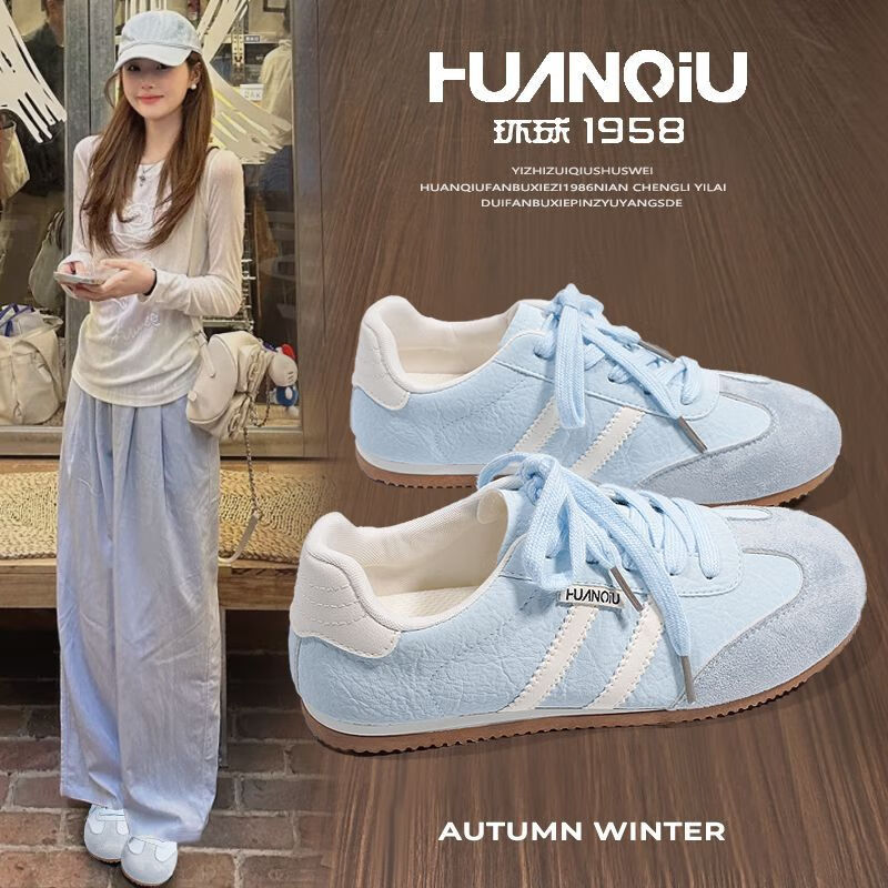 HUANQIU 2025 Stylish Sneakers - Instagram-Inspired Black And White