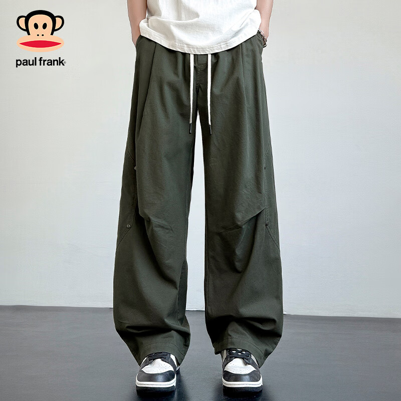 Paul Frank Casual Pants - Spring Autumn Loose Cargo Trousers