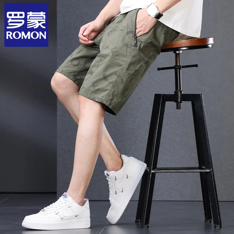 Romon Men's Trendy Printed Beach Shorts