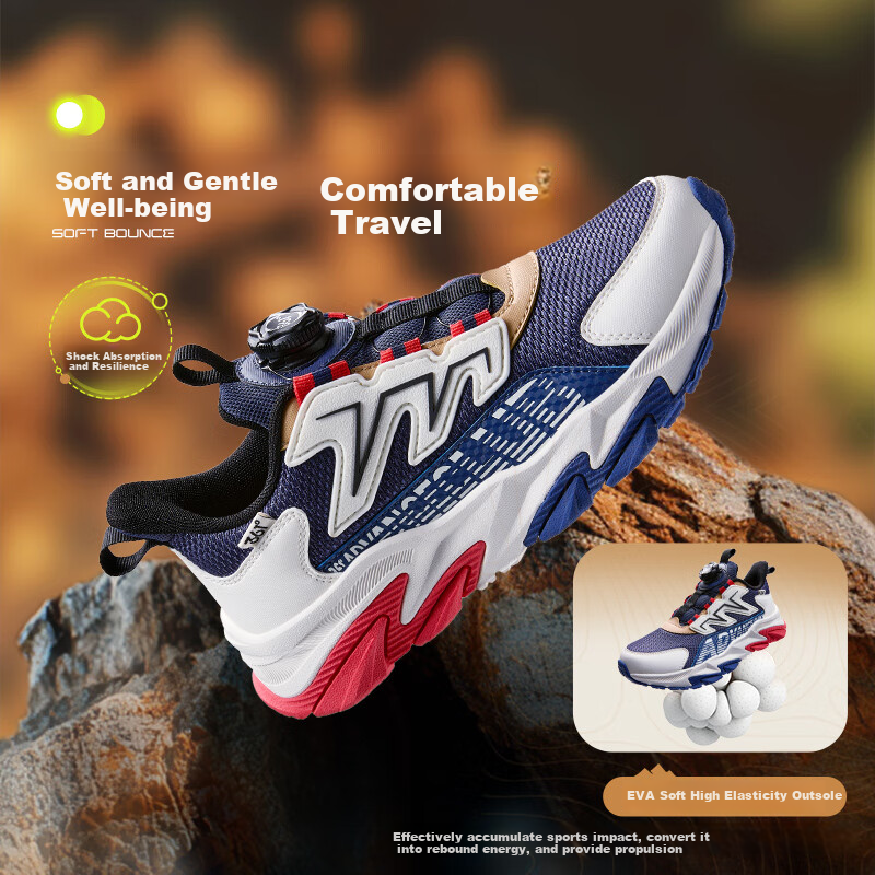 361° Kids Running Shoes - Lightweight Shock Absorb
