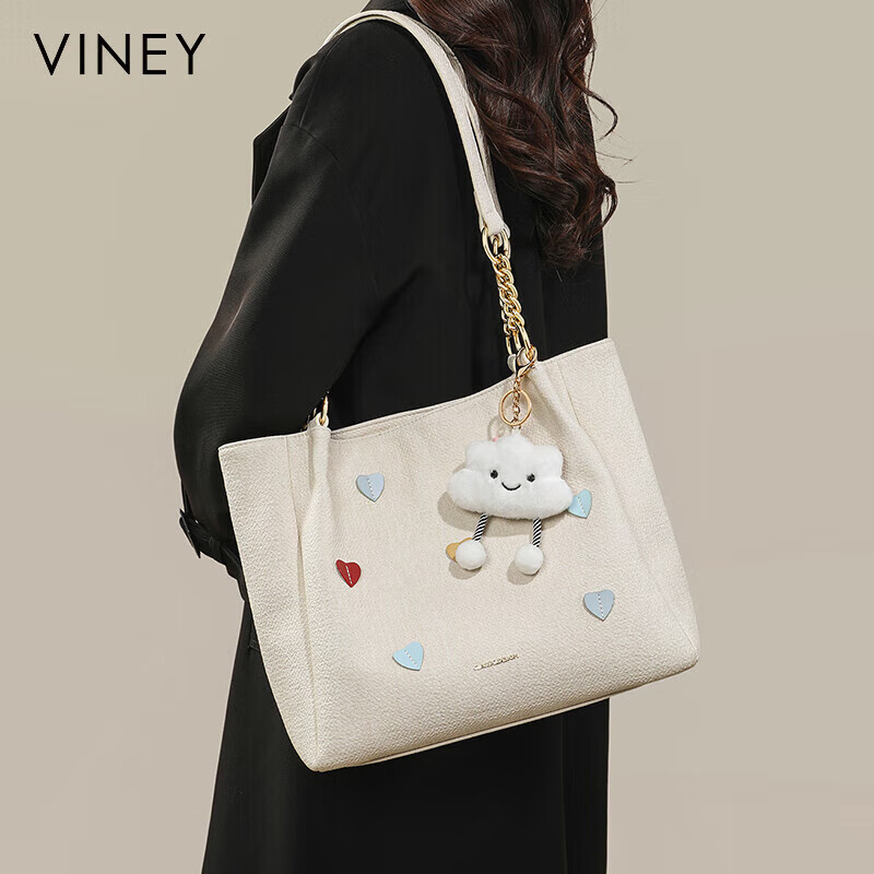 Viney Leather Tote Bag - Offwhite