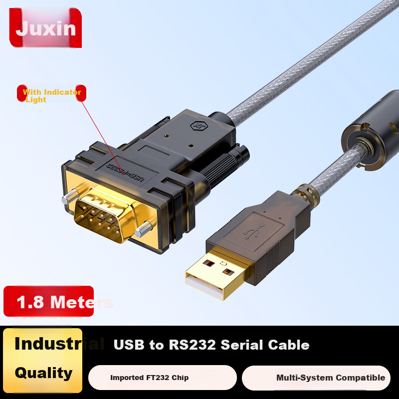JUXIN USB to RS232 Cable with FTDI Chip