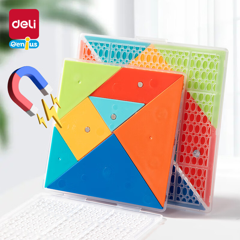 Deli Magnetic Tangram Puzzle - 12cm