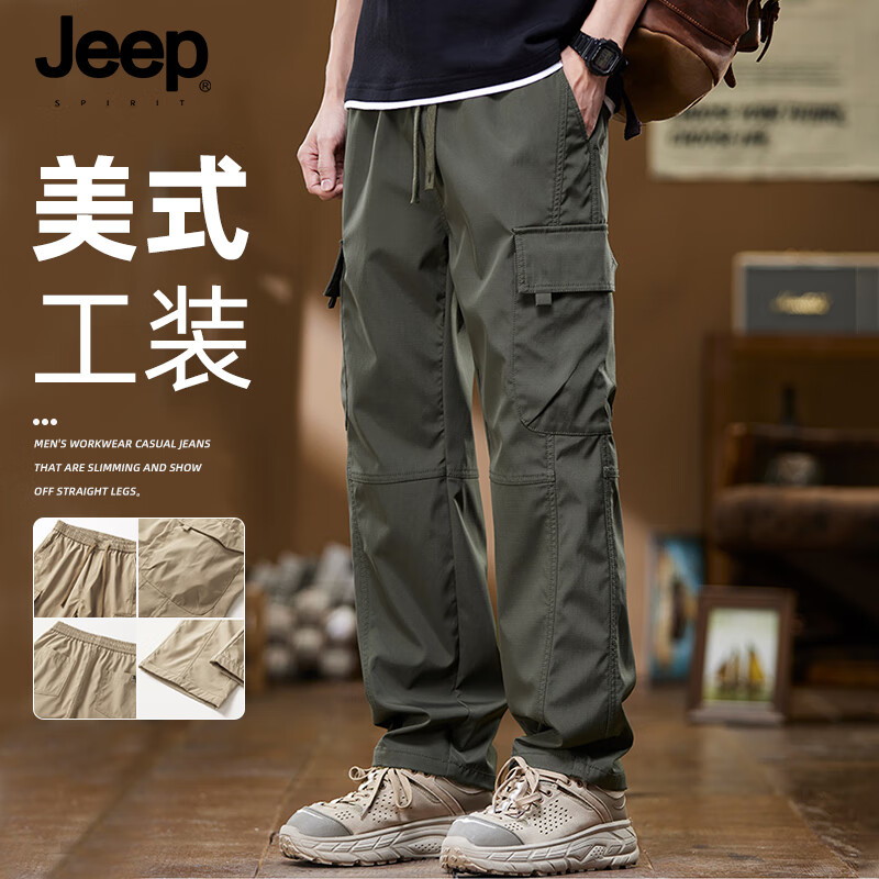JEEP SPIRIT Men's Cargo Pants, Loose-Fit Casual Trousers for Spring and Autumn