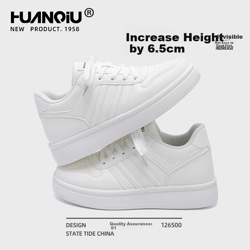 HUANQIU Women's Heightening White Sneakers