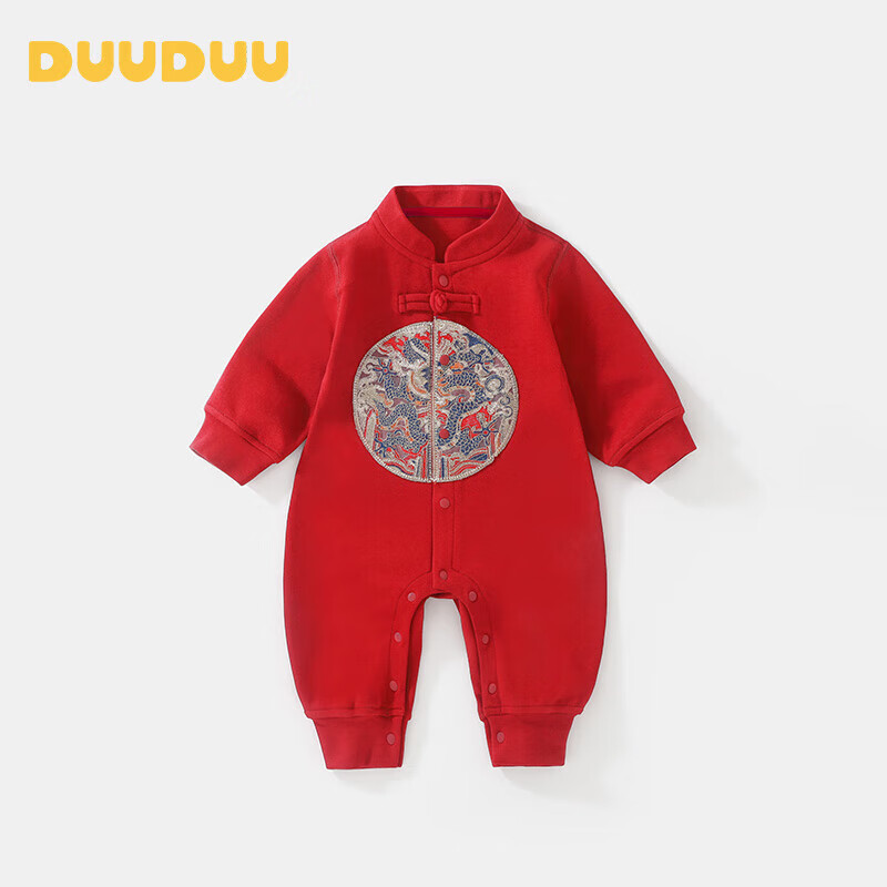 DUUDUU Chinese New Year Baby Onesie