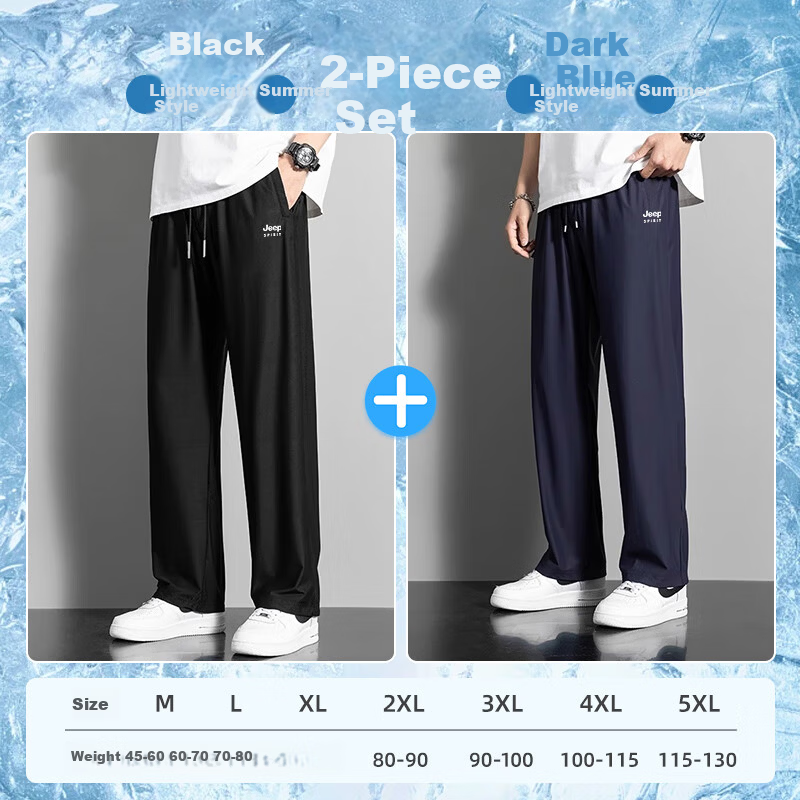 JEEP SPIRIT Ice Silk Quick-Dry 2-Piece Set