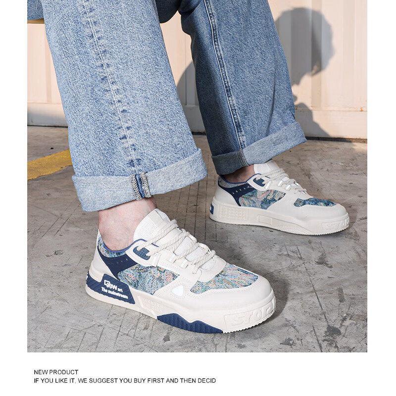 FOOTOPPO Thick-Soled Sneakers for Men