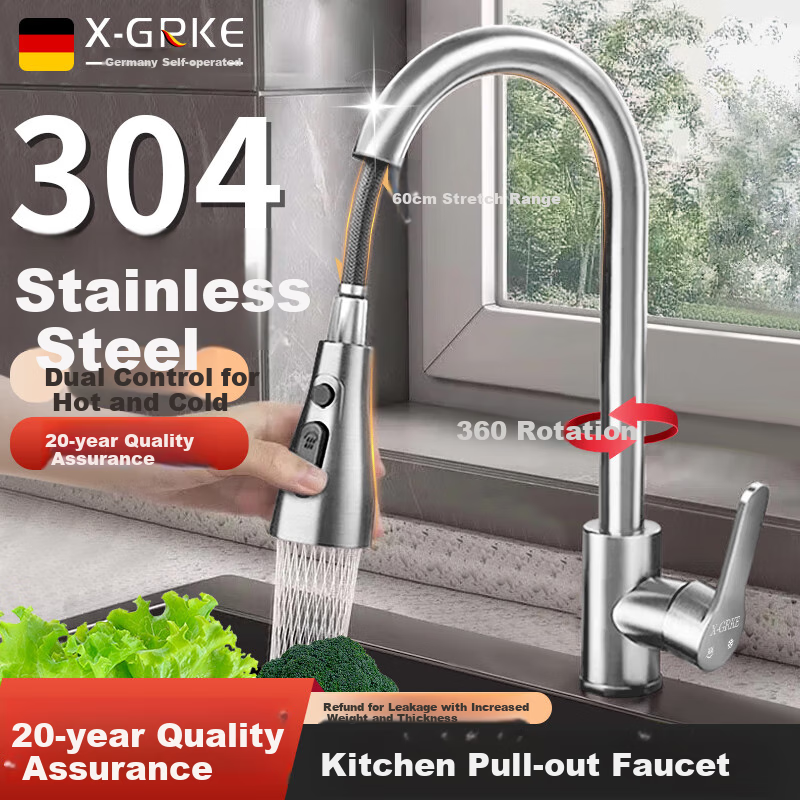 X-GRKE Germany Kitchen Faucet - Pull-Out 304 Stainless Steel