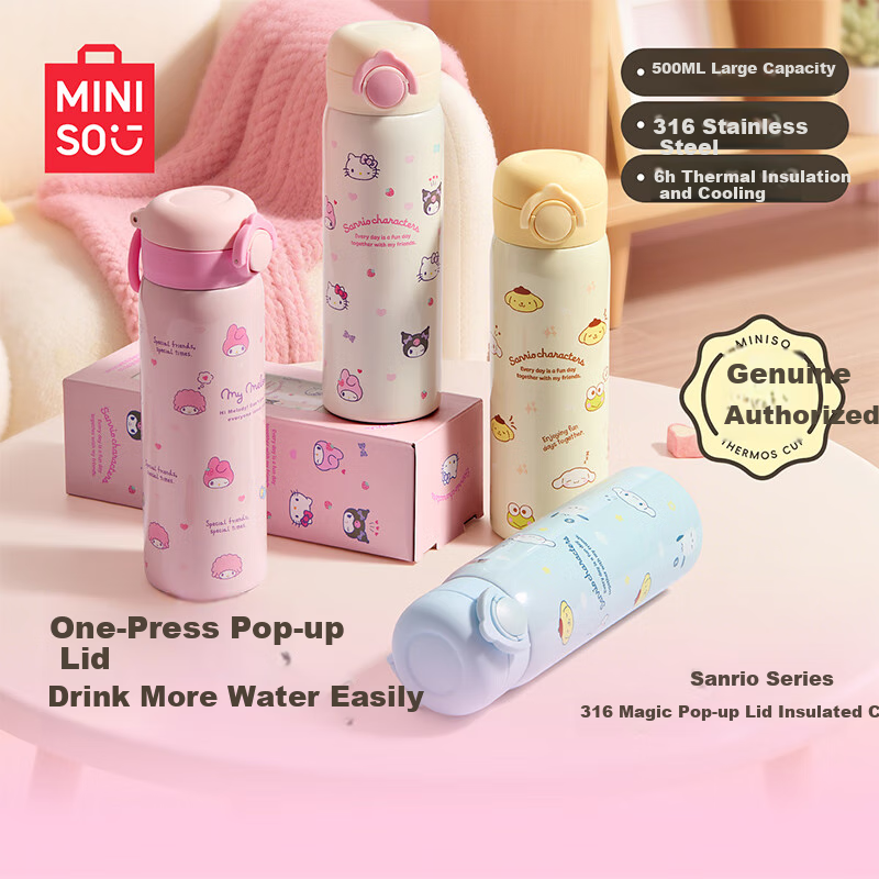 MINISO Sanrio Magic Bullet Lid Insulated Mug