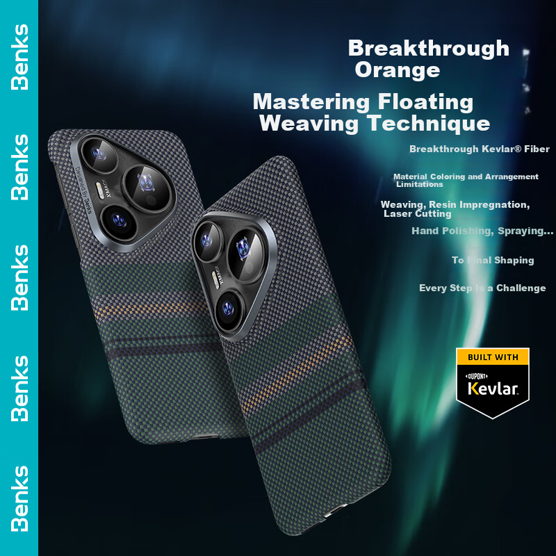 Benks Kevlar Case for Huawei Pura80 Ultra