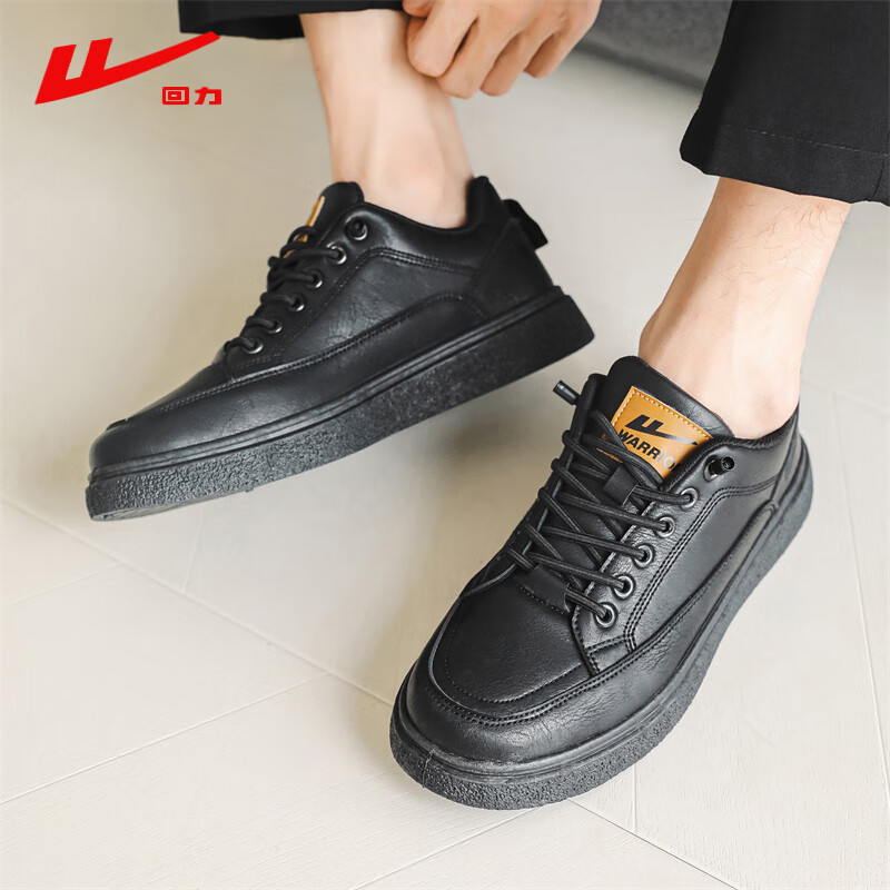 Warrior Men's Casual Leather Shoes 1768 Black