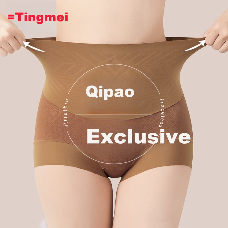 GRACEWELL High-Waist Butt-Lifting Panties - Mulberry Silk