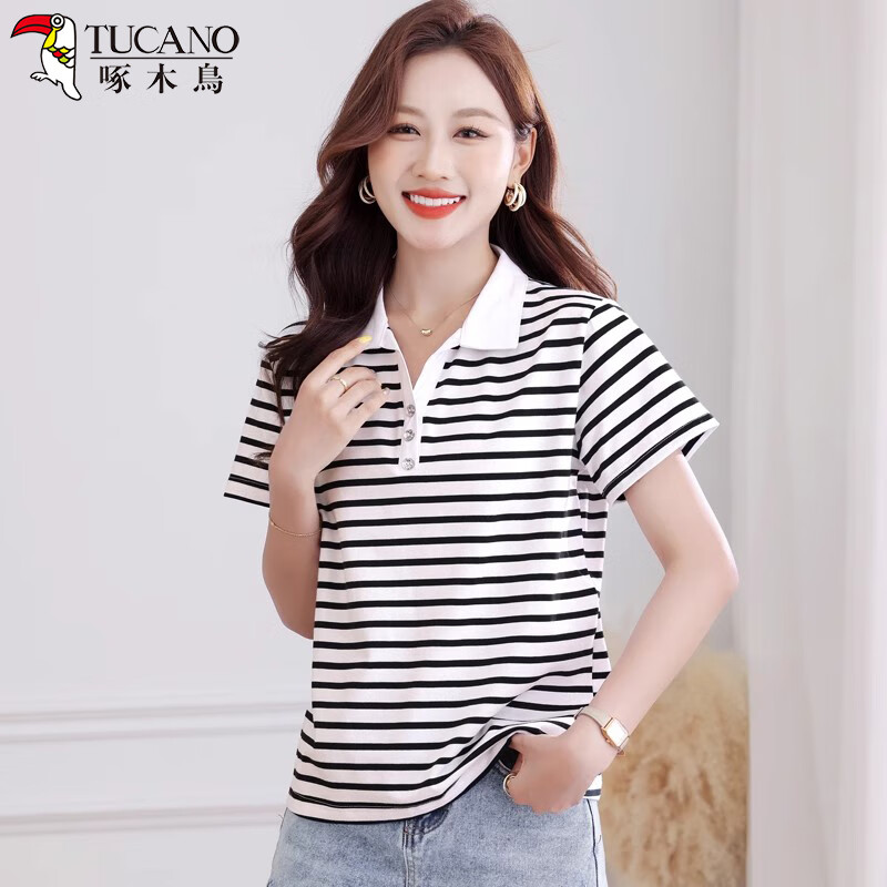 Woodpecker Pure Cotton Polo T-Shirt